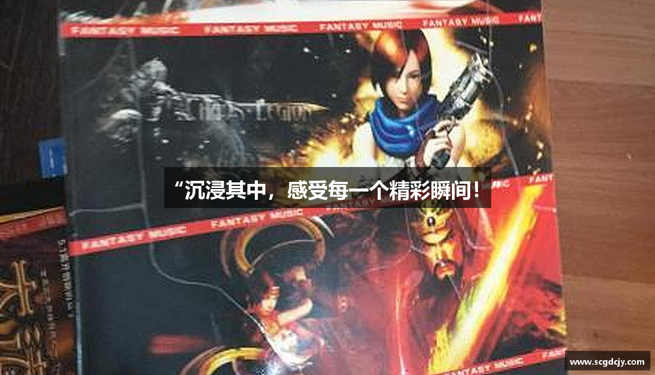 pa直营平台靠谱吗