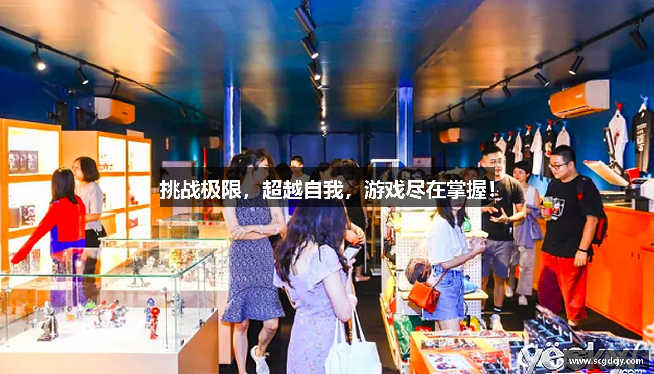 pa视讯集团网站